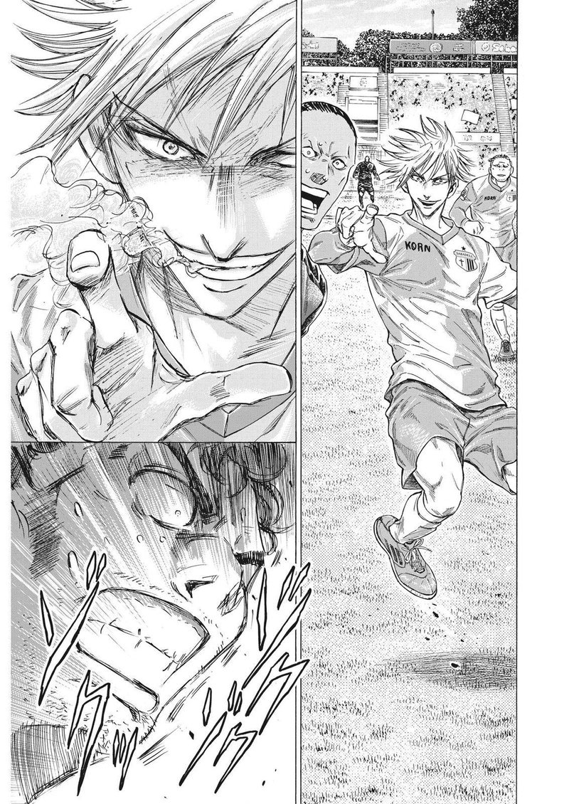 Ao Ashi 324 9