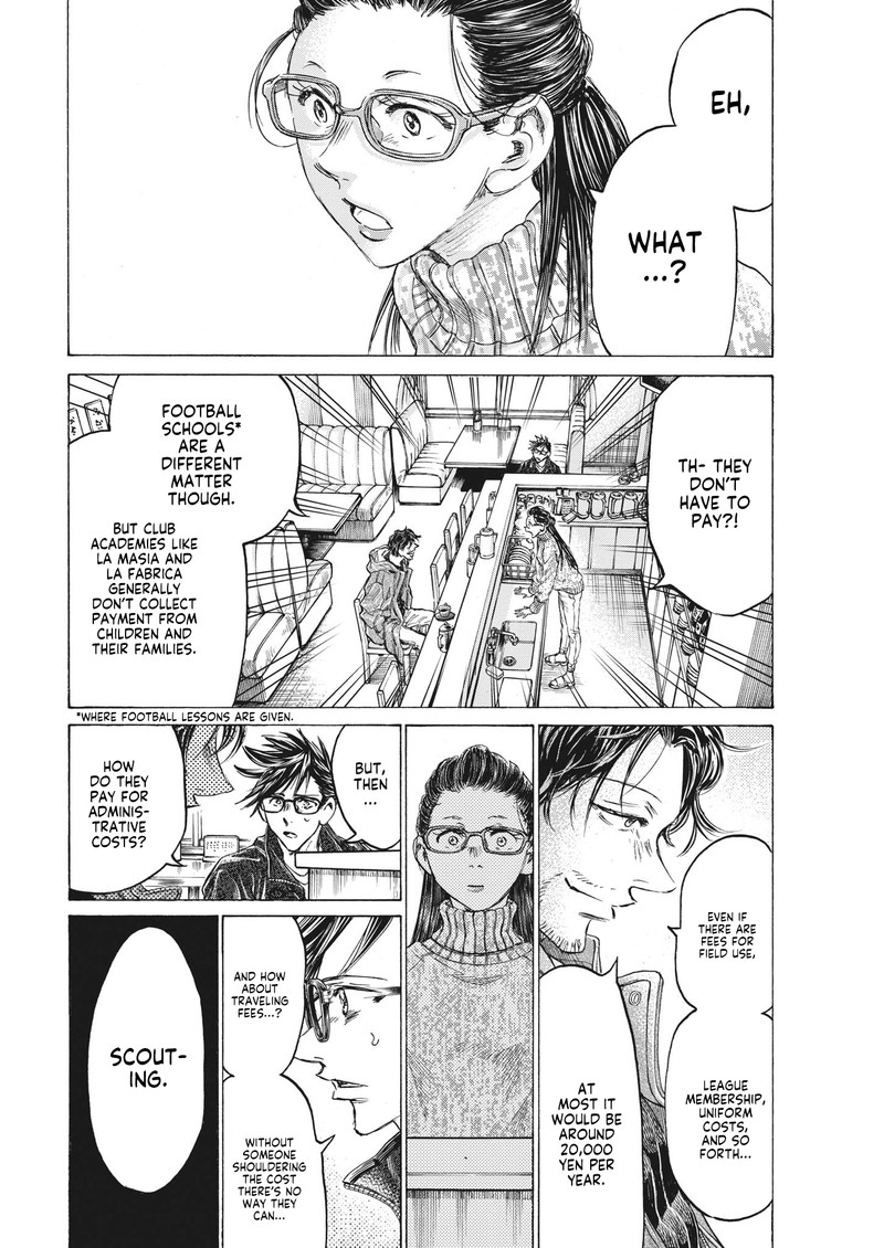 Ao Ashi 328 10