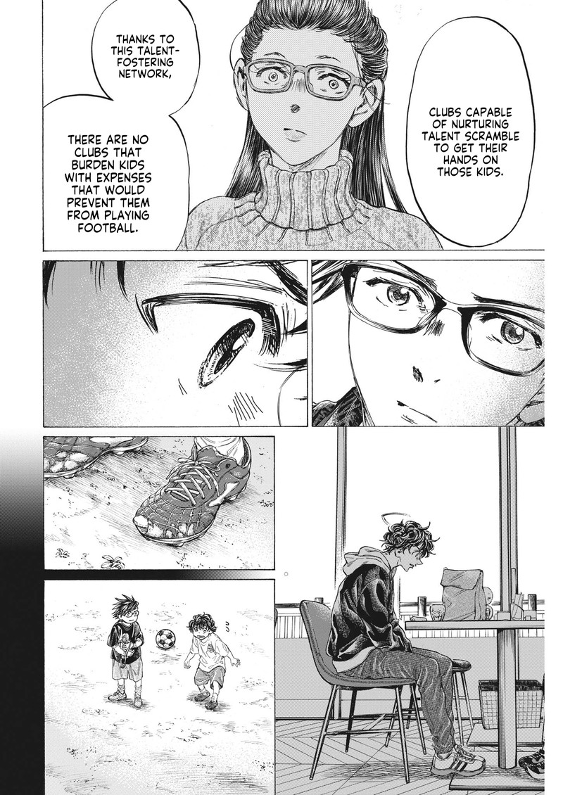 Ao Ashi 328 12