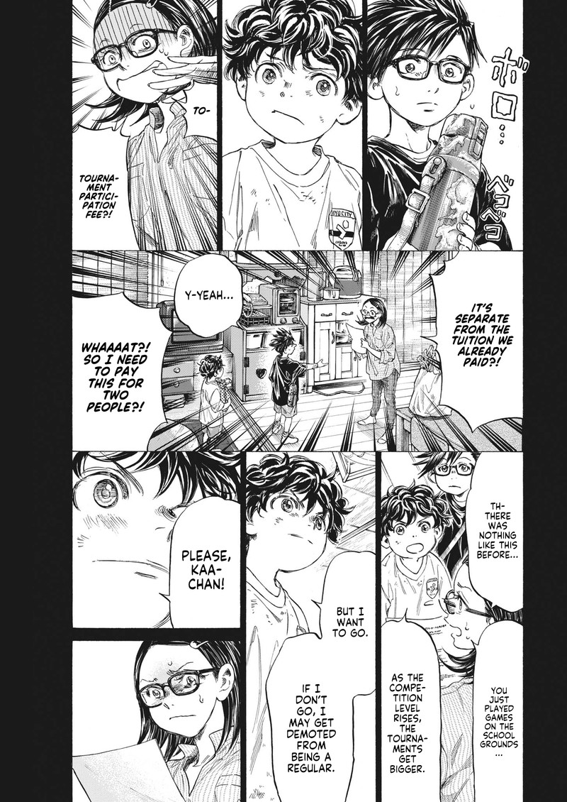 Ao Ashi 328 13