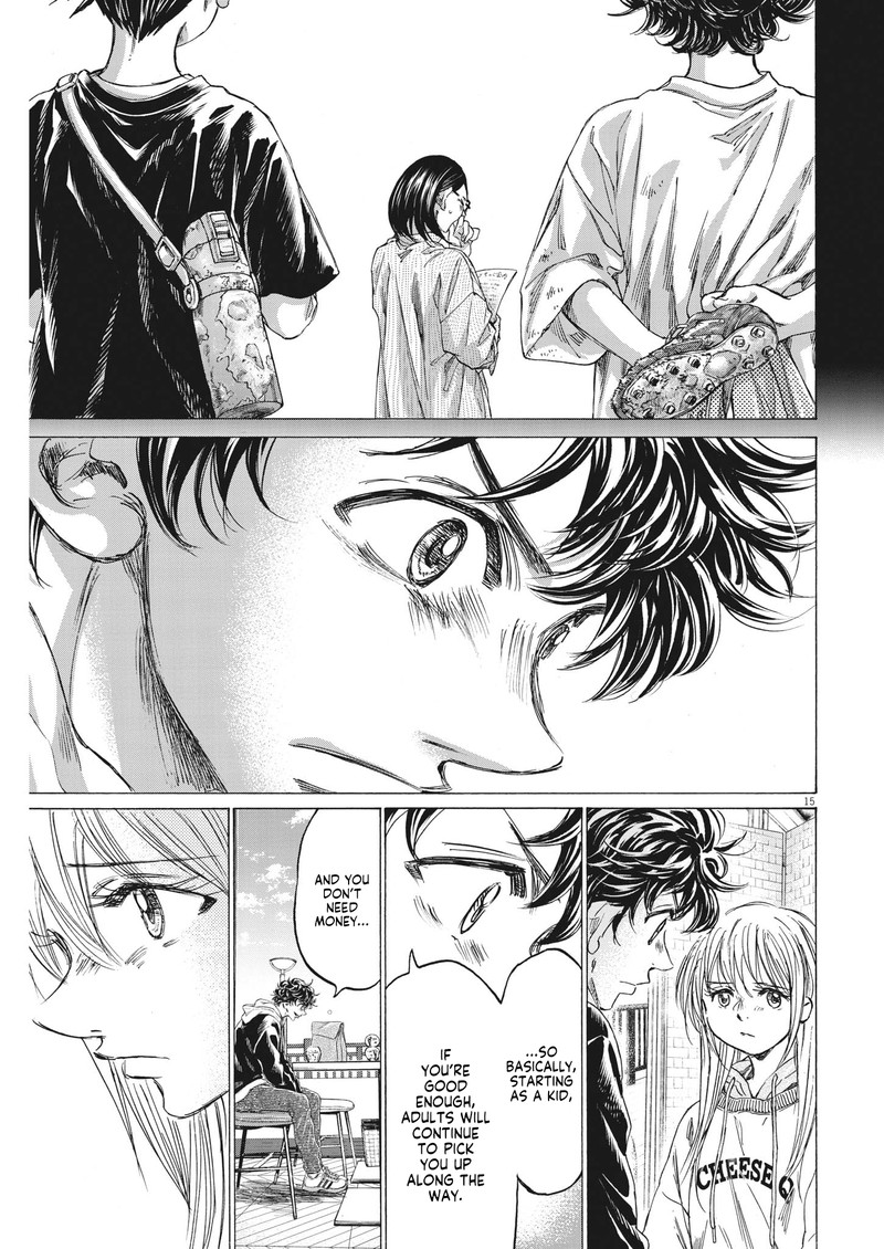Ao Ashi 328 15