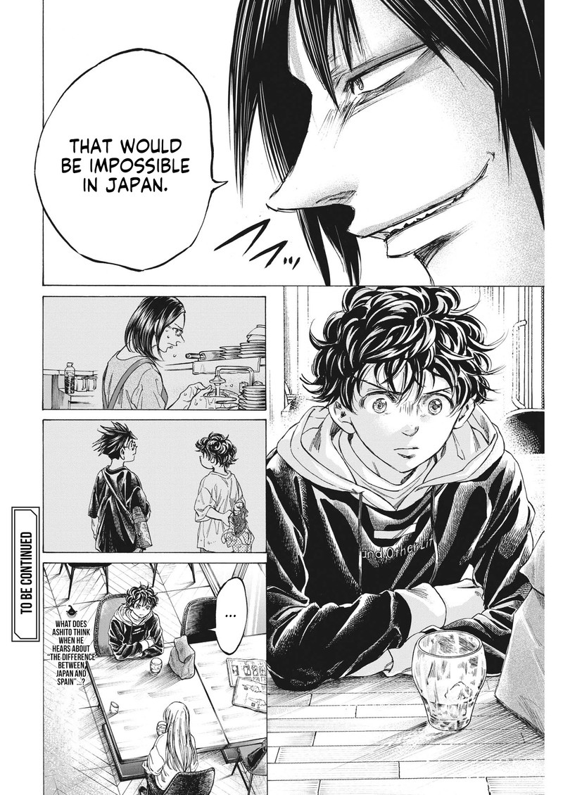 Ao Ashi 328 18