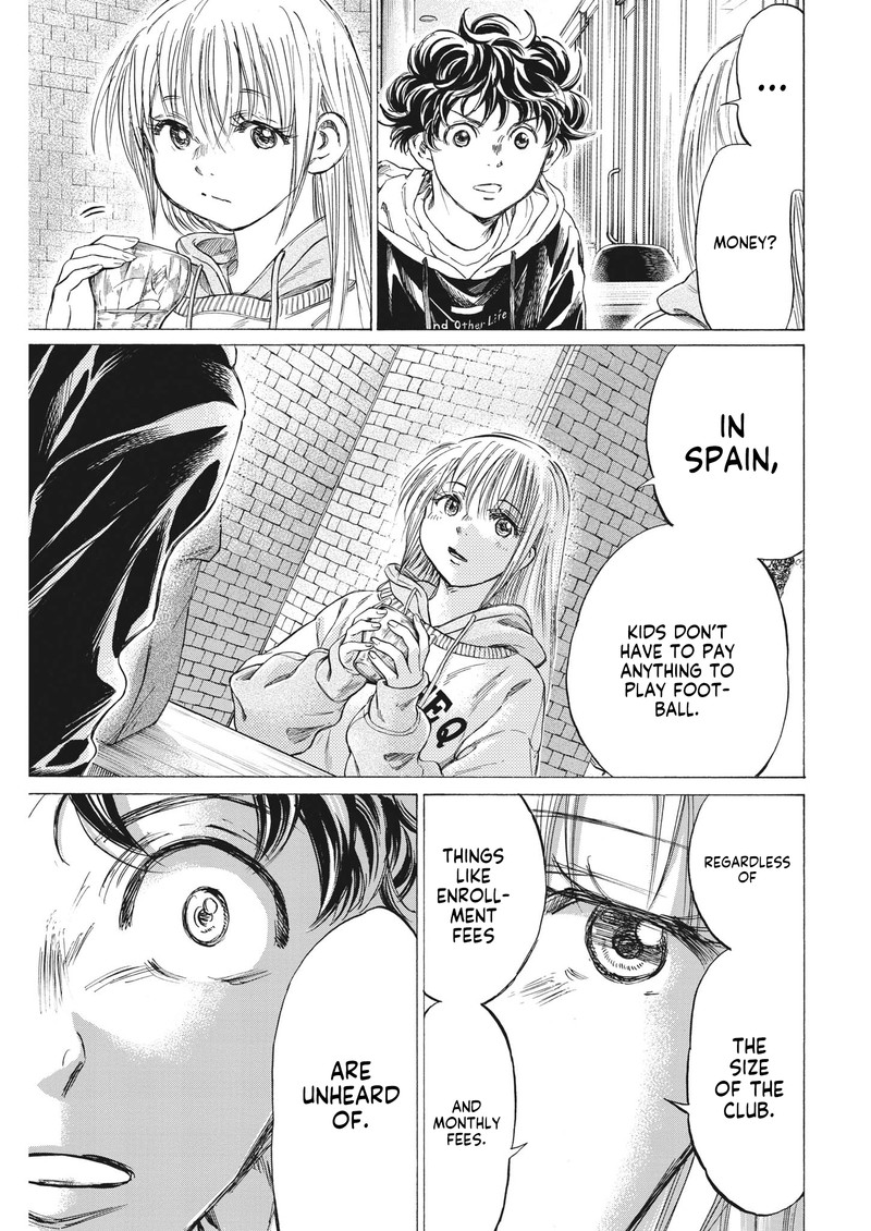 Ao Ashi 328 9