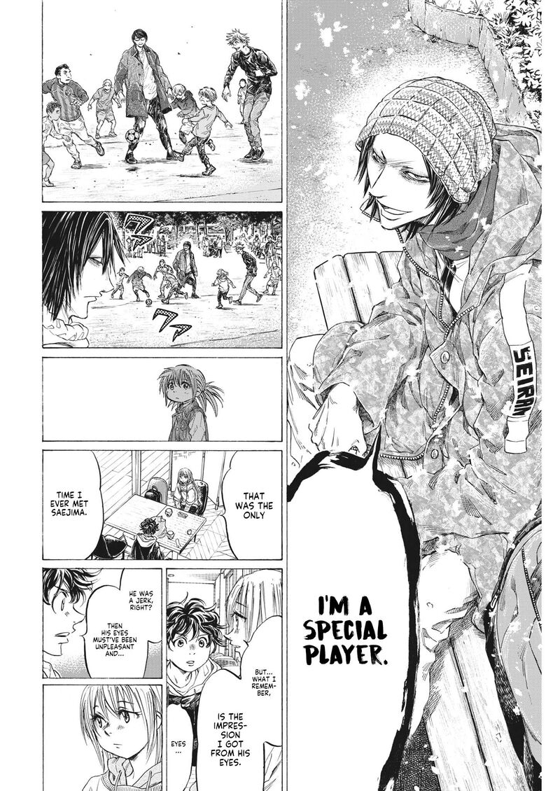Ao Ashi 329 10
