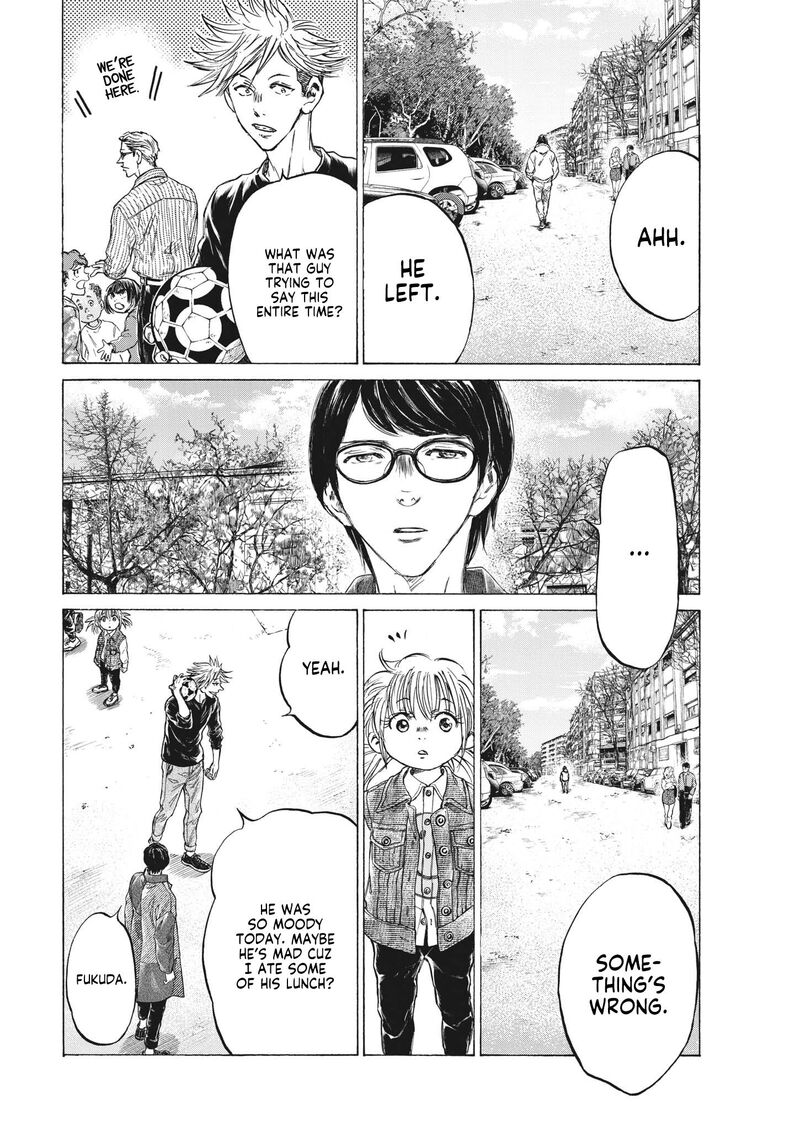 Ao Ashi 329 12