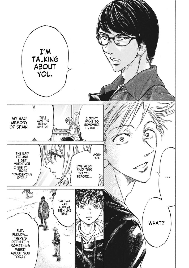 Ao Ashi 329 13