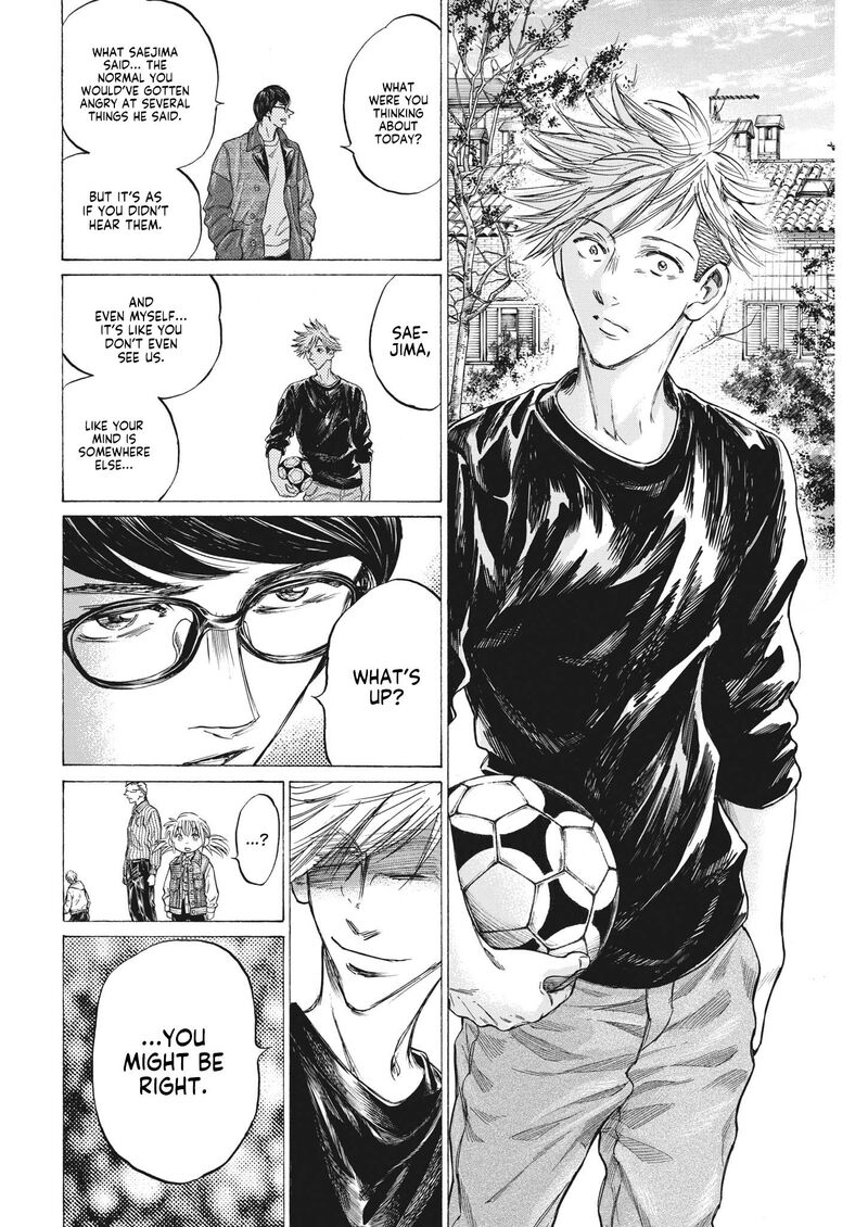 Ao Ashi 329 14