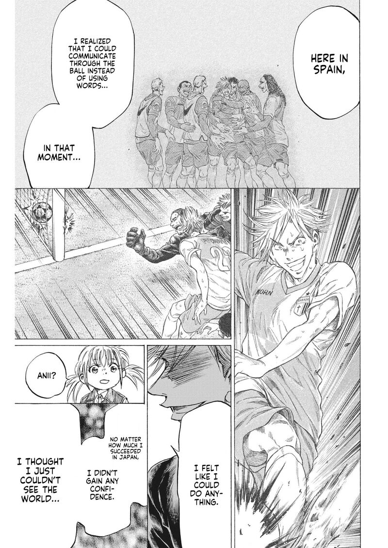 Ao Ashi 329 15