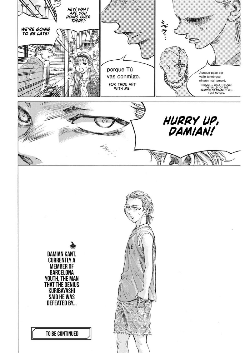 Ao Ashi 329 20
