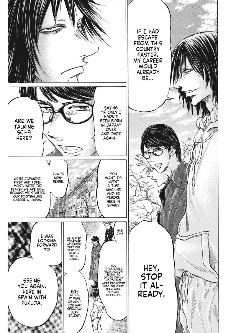 Ao Ashi 329 3