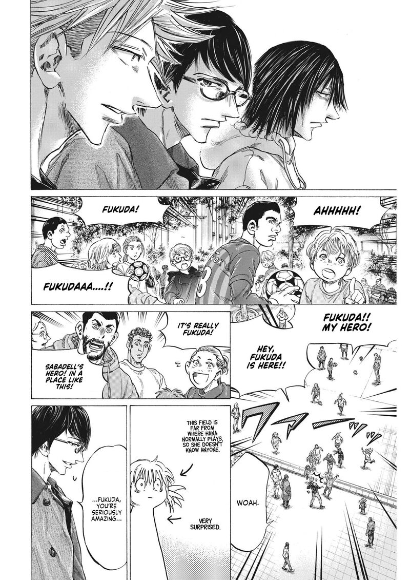 Ao Ashi 329 4