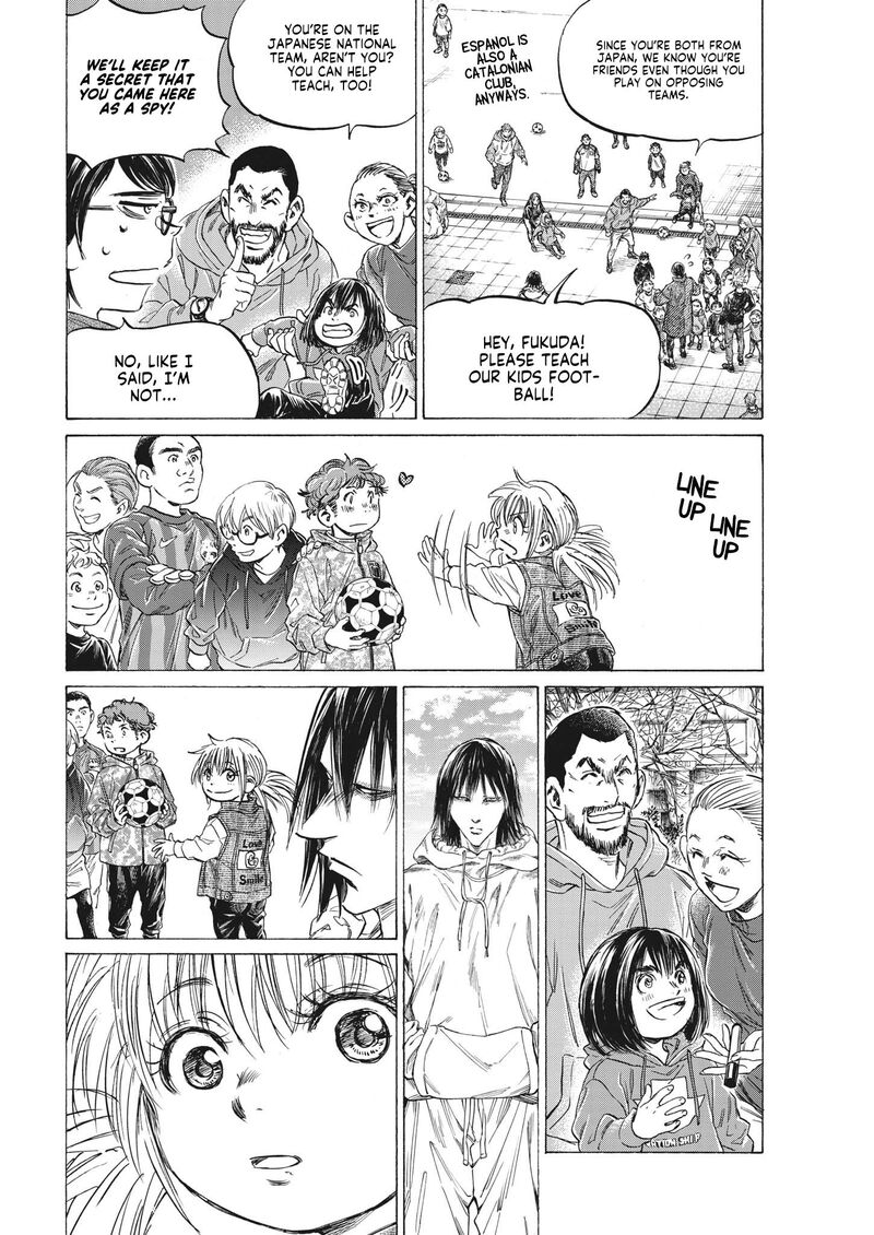 Ao Ashi 329 6