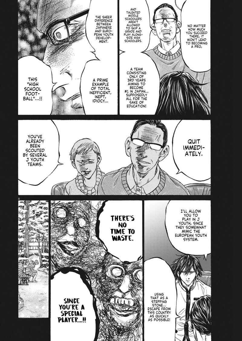 Ao Ashi 329 8