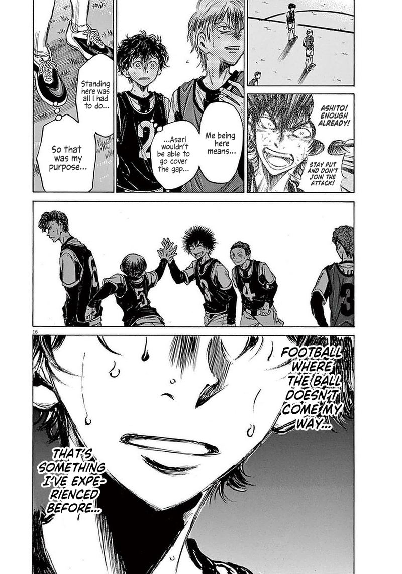 Ao Ashi 33 16