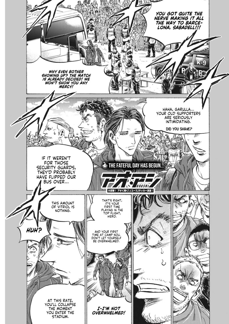 Ao Ashi 331 1
