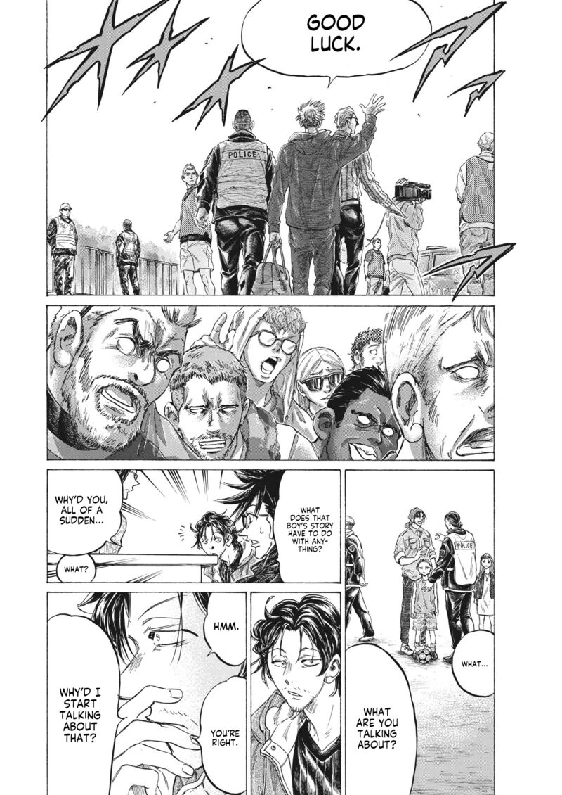 Ao Ashi 331 12
