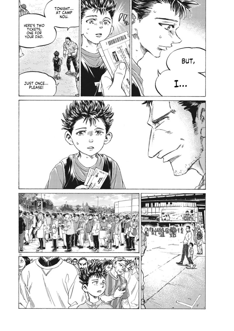 Ao Ashi 331 16