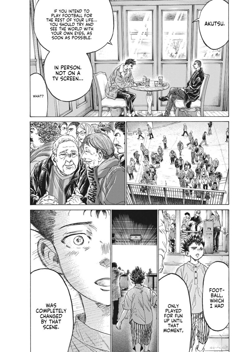 Ao Ashi 331 17