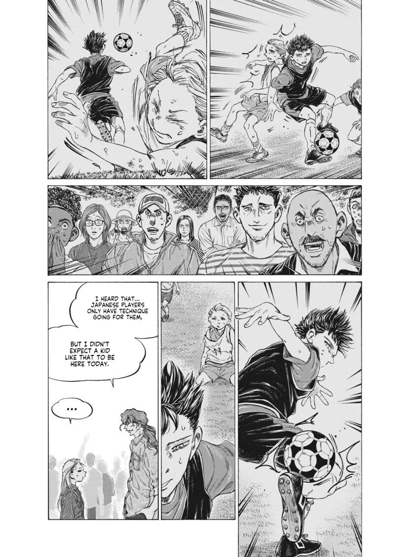 Ao Ashi 331 5