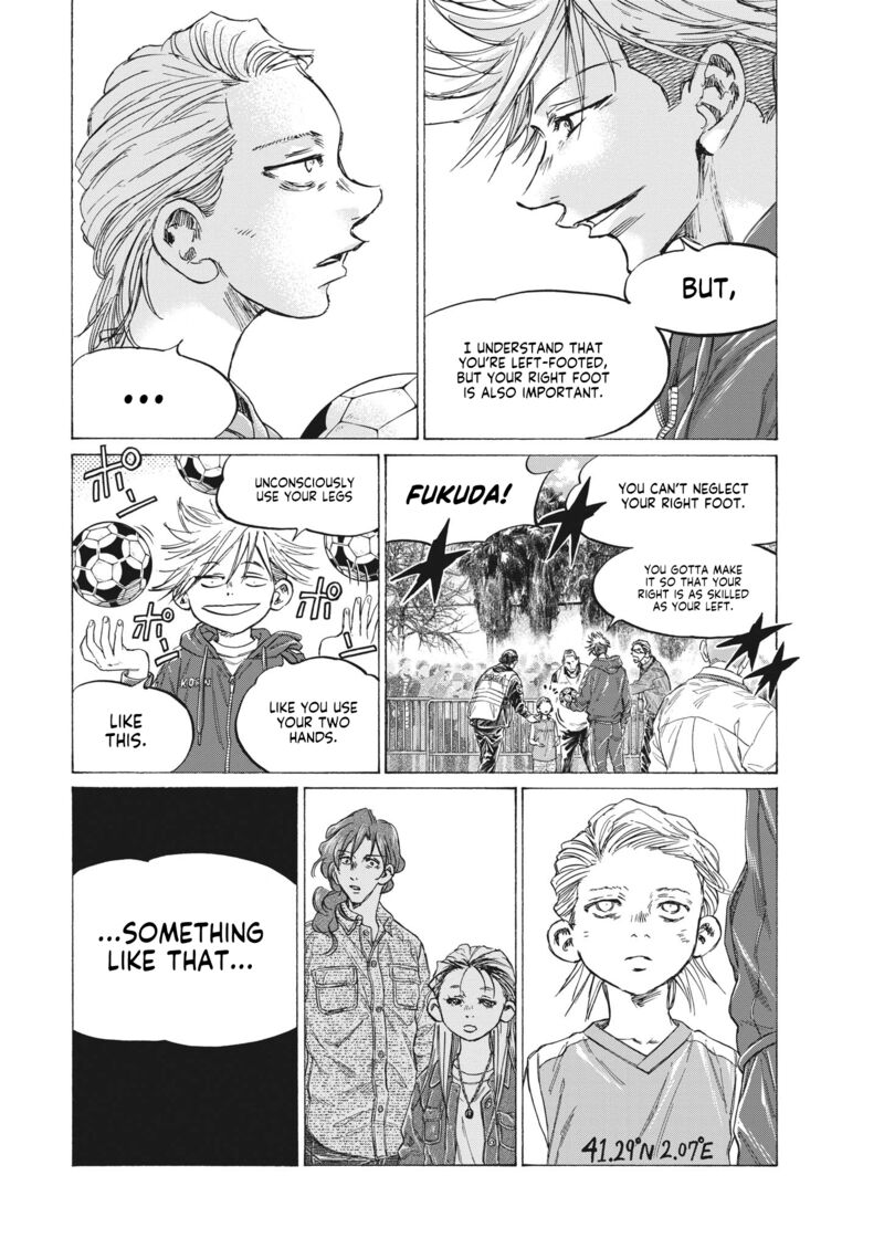 Ao Ashi 331 8