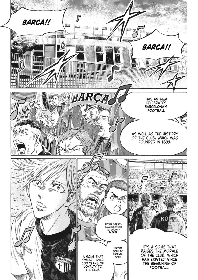 Ao Ashi 332 13