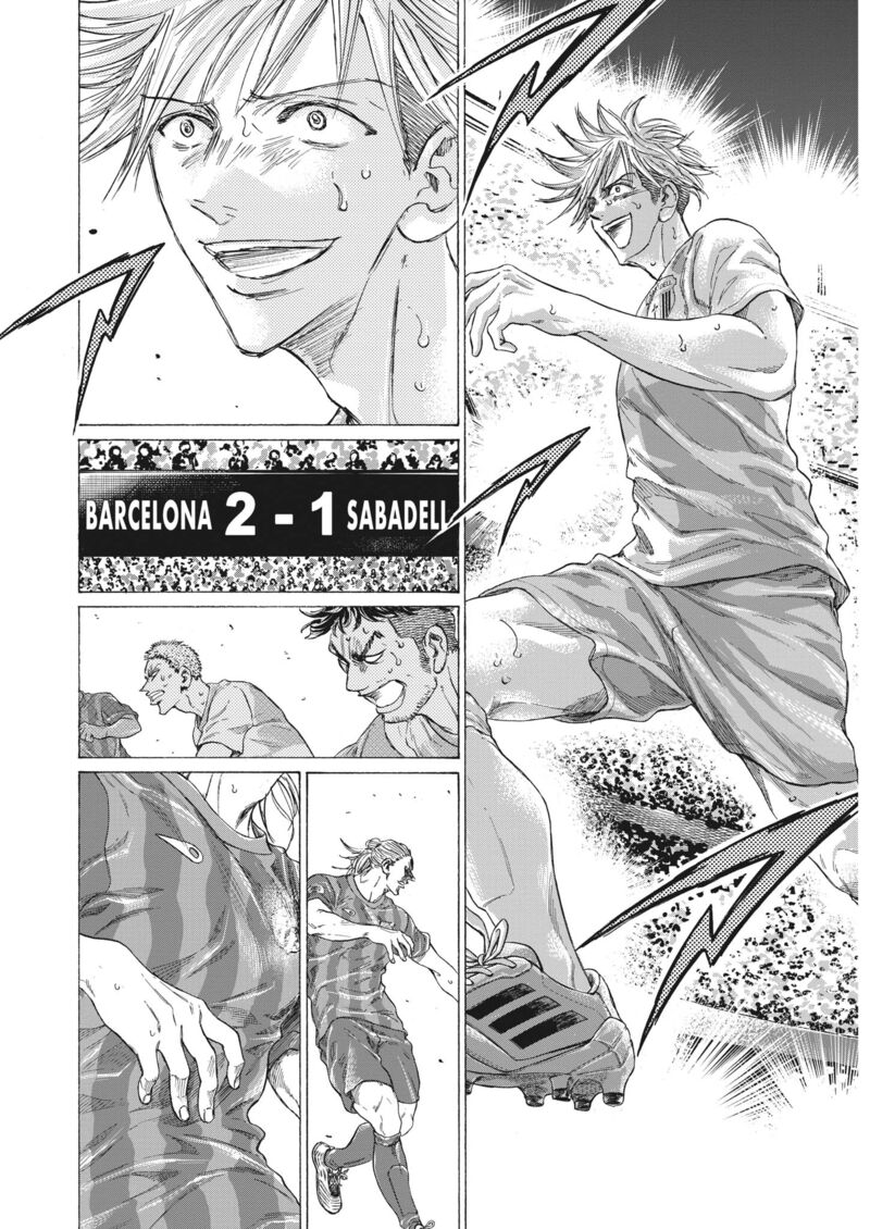Ao Ashi 333 10