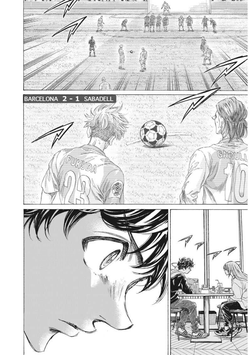 Ao Ashi 333 14