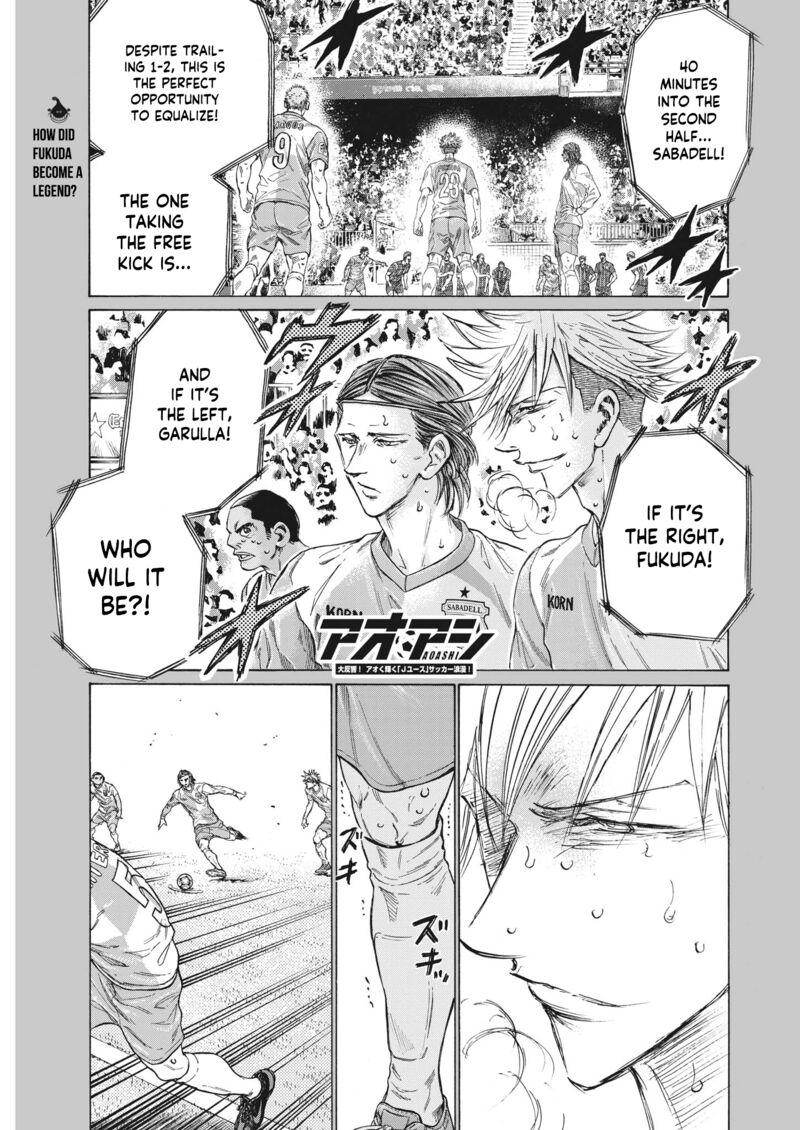 Ao Ashi 334 1