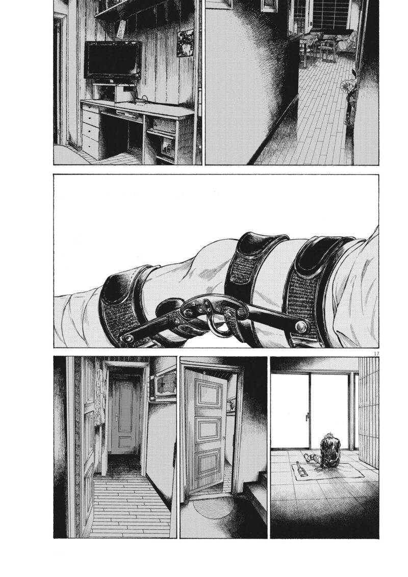 Ao Ashi 335 16