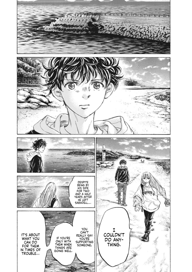 Ao Ashi 336 12