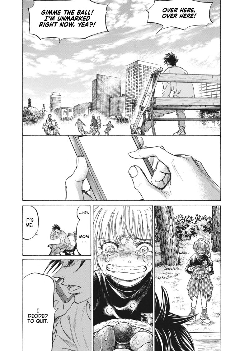 Ao Ashi 336 6