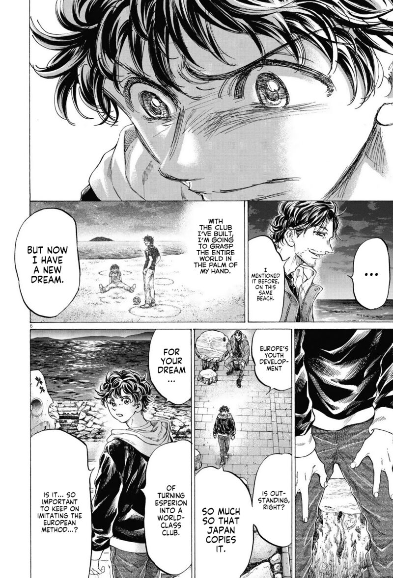 Ao Ashi 337 6