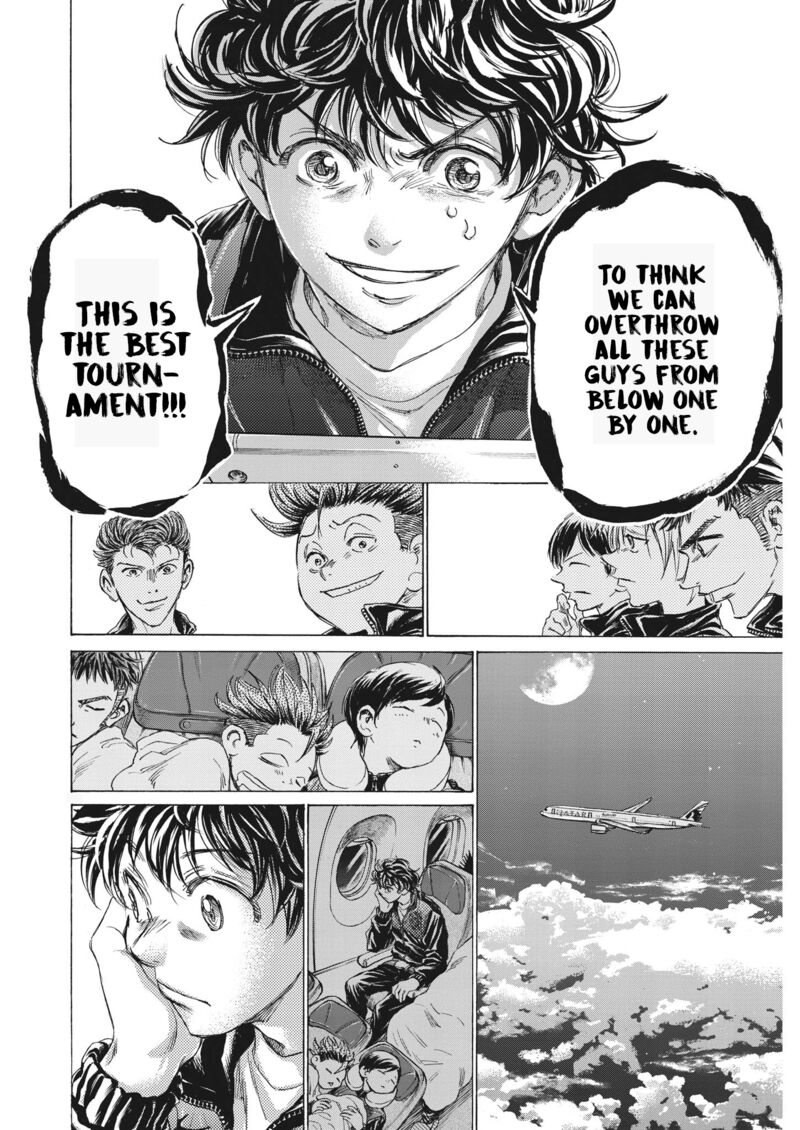 Ao Ashi 338 18
