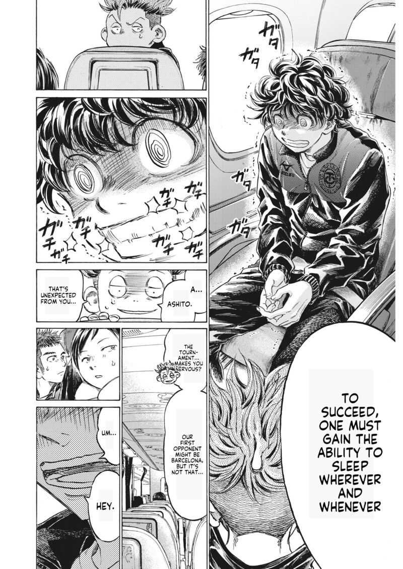 Ao Ashi 338 4