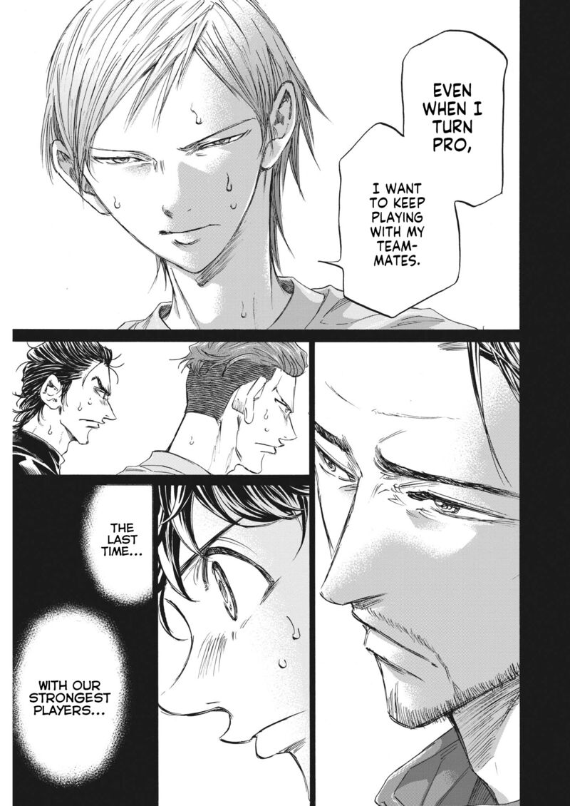 Ao Ashi 339 15