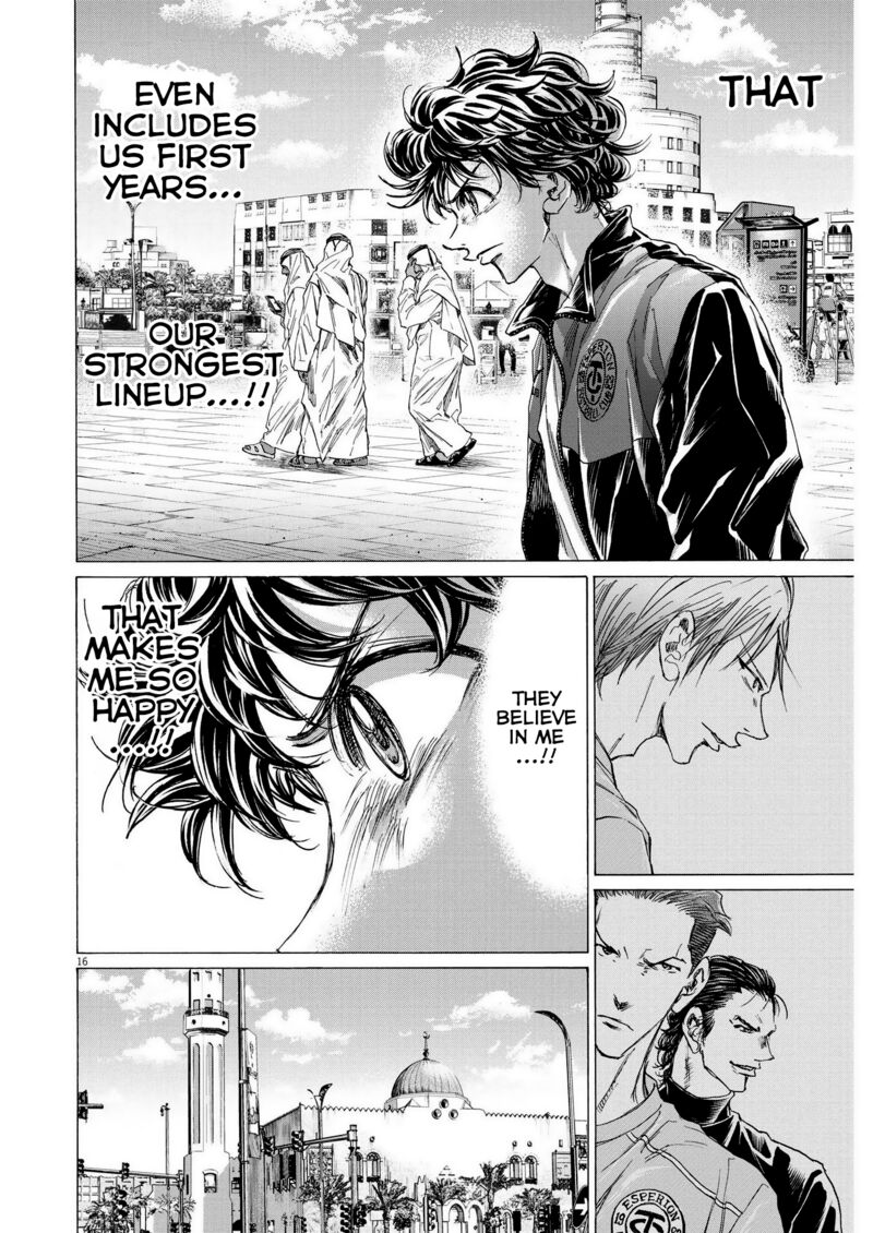 Ao Ashi 339 16