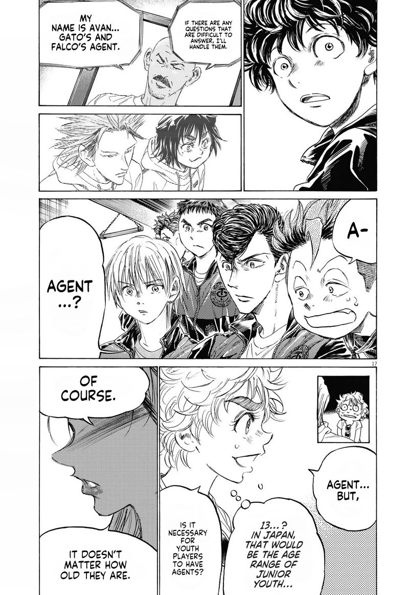 Ao Ashi 340 17