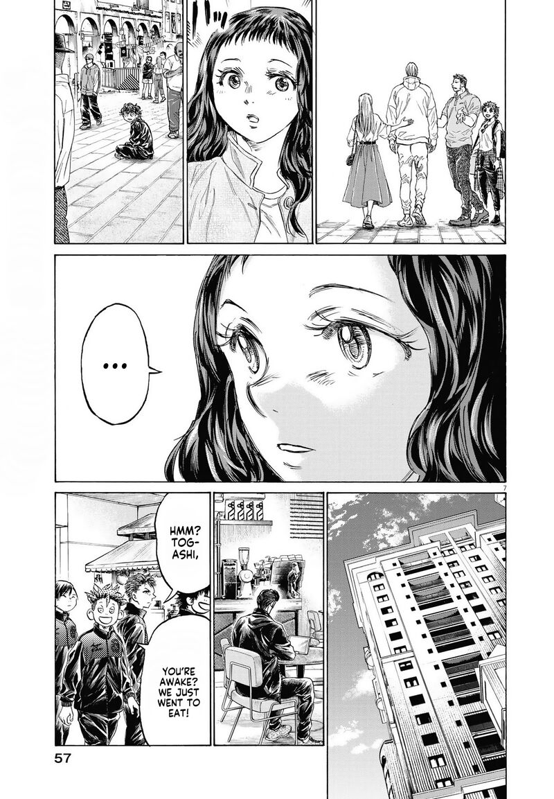 Ao Ashi 340 7