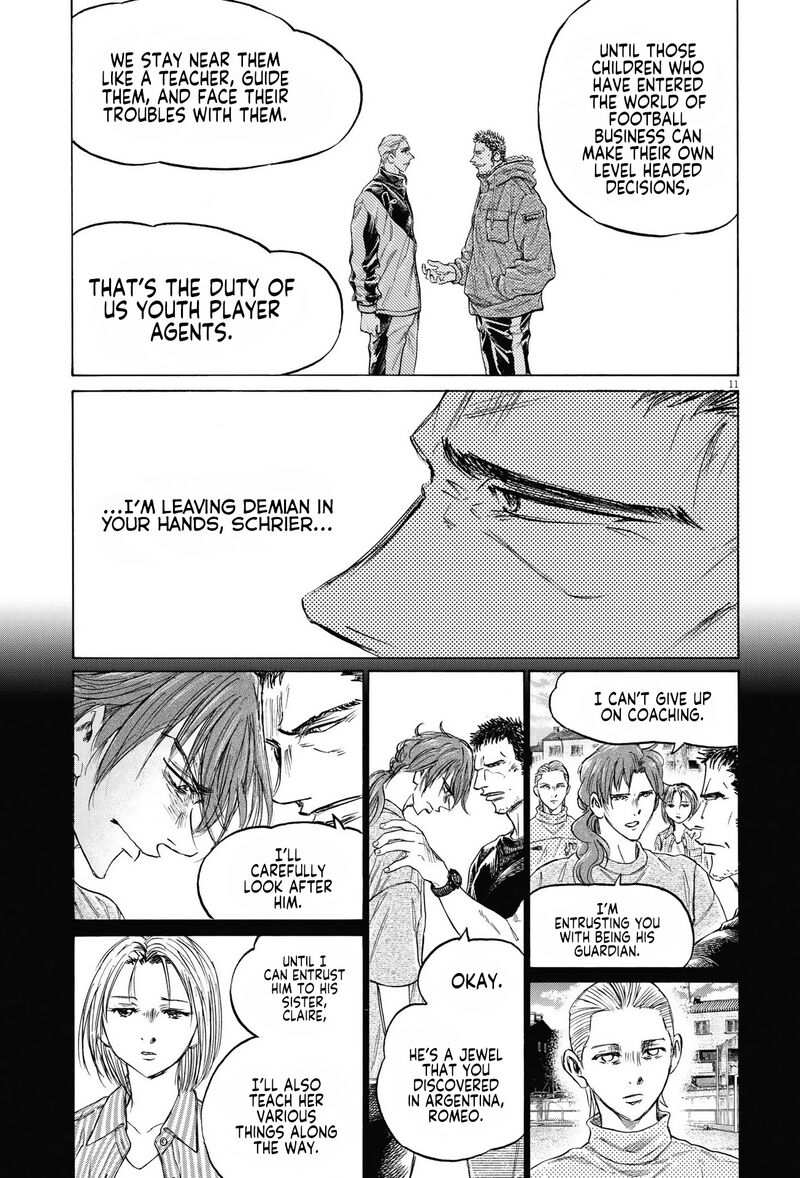 Ao Ashi 341 11