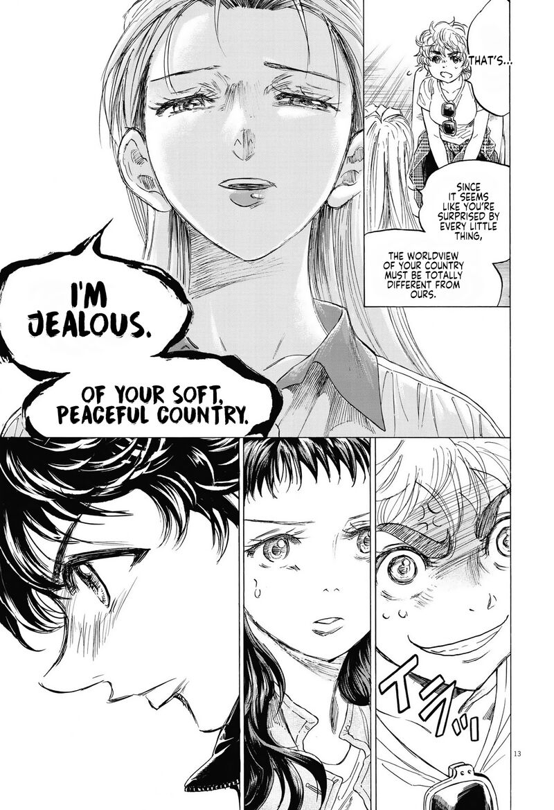 Ao Ashi 341 13