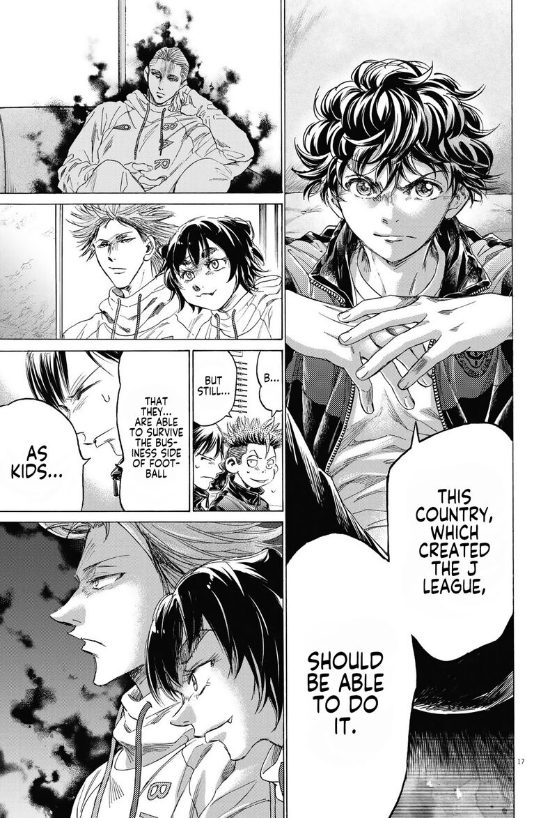 Ao Ashi 341 17