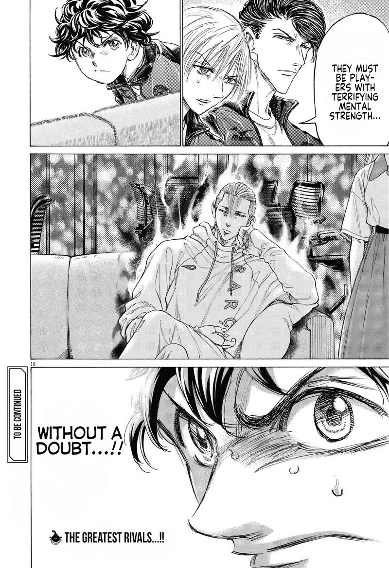 Ao Ashi 341 18