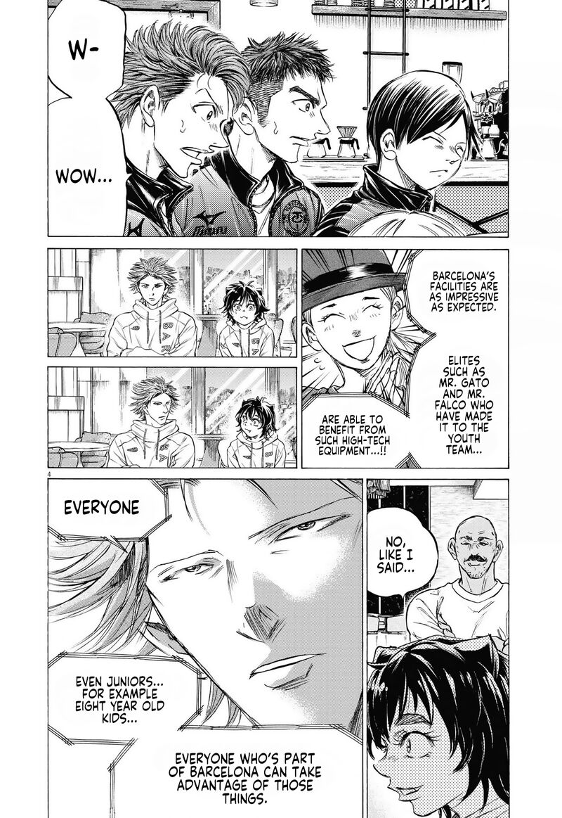 Ao Ashi 341 4