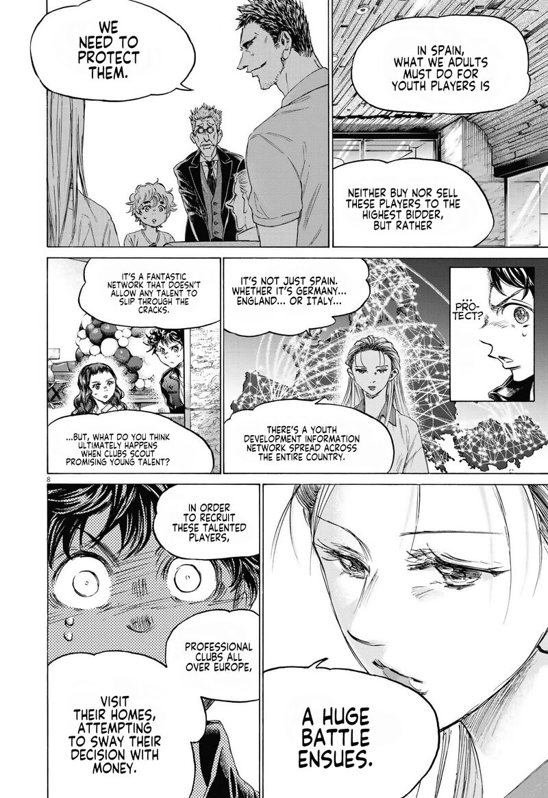 Ao Ashi 341 8