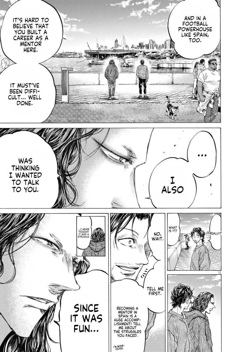 Ao Ashi 342 11