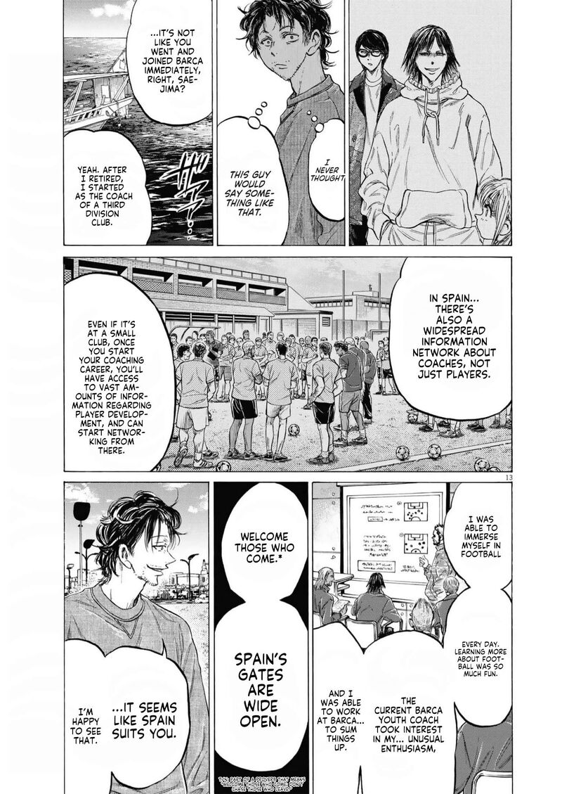 Ao Ashi 342 13
