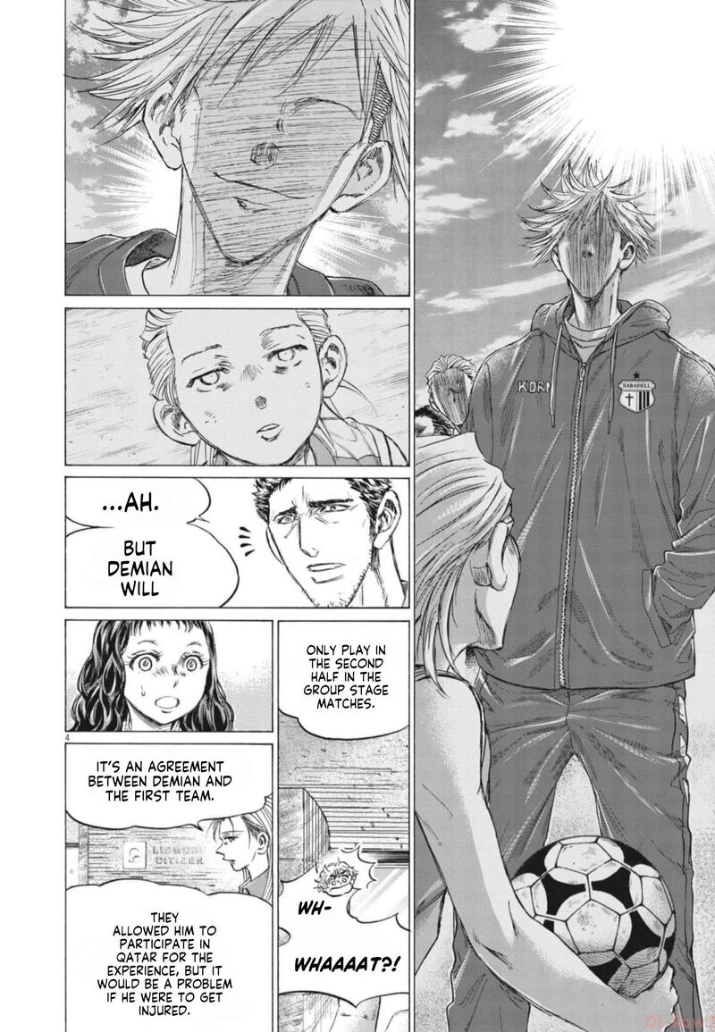 Ao Ashi 342 4