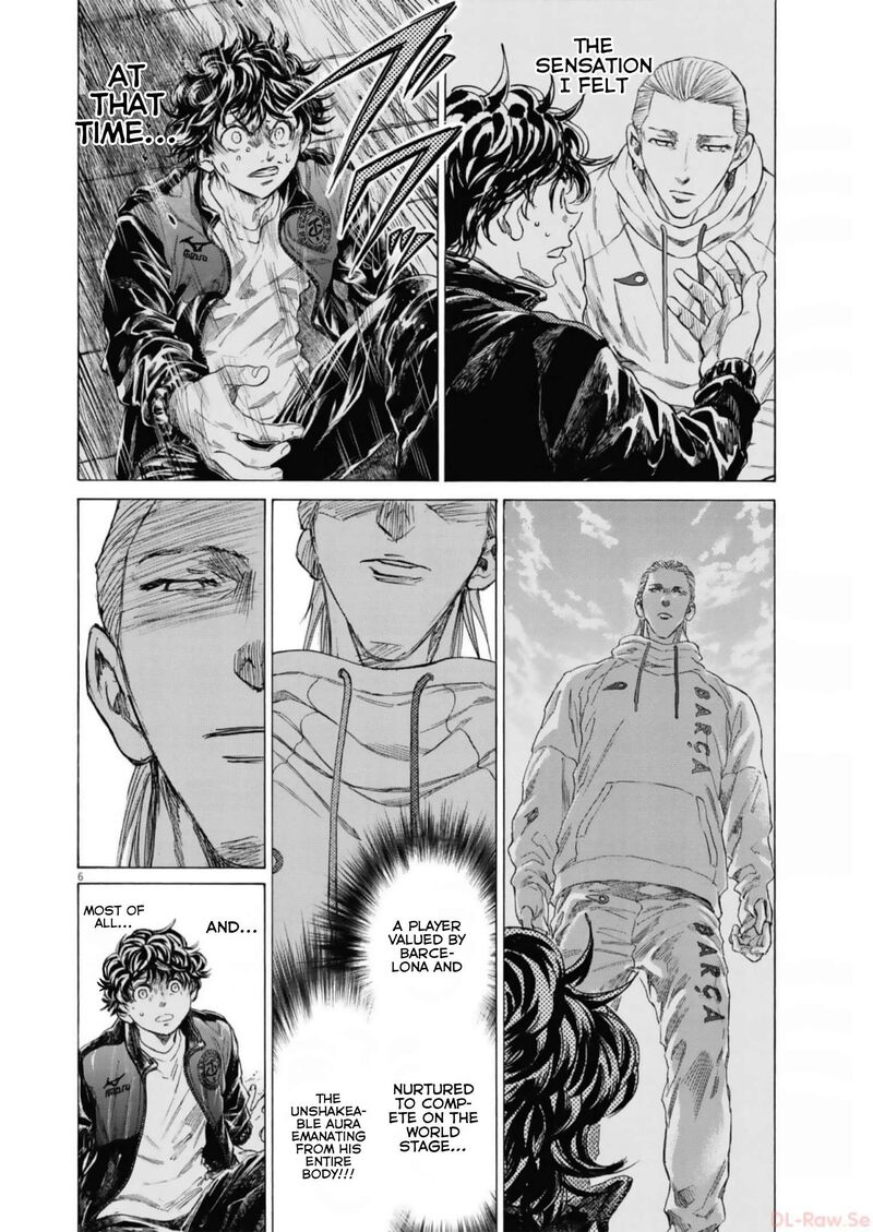 Ao Ashi 342 6