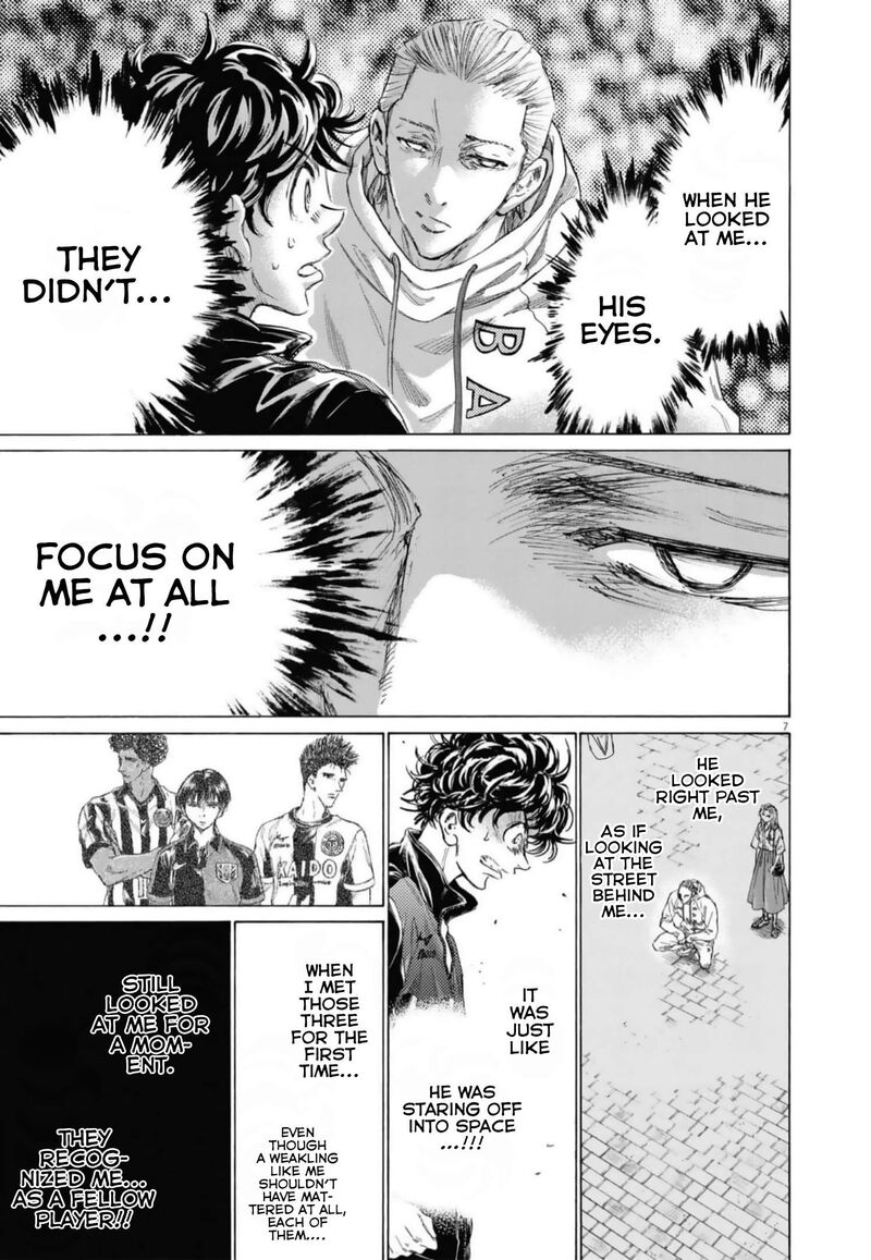 Ao Ashi 342 7