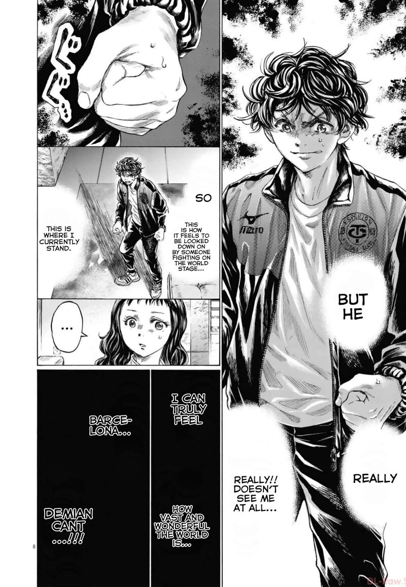 Ao Ashi 342 8
